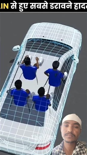 Never Do These Mistakes ❌ #train