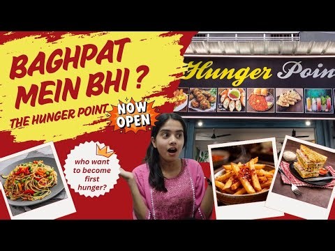 ​Ab Baghpat Mein Bhi? 😱 | The Hunger Point Is Finally Here!