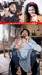 2.4M views · 59K reactions | लॉटरी घोटाला | tu good aadmi hai藍 best comedy #shorts #lottery #comedy #funny #jokes #funnyvideo #funnyjokes #funnycomedy #capitalzaib07 #shortcomedy #remixing #vickymistry309 #viralcomedy #viraltrending #comedyvideos | Vicky Mistry | Facebook