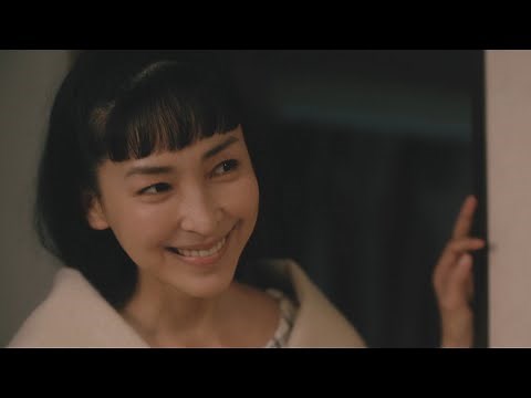 麻生久美子、若かりし頃の武田鉄矢の妻役を熱演 『赤いきつね緑のたぬき 思い出博物館』第1話「父になる」篇