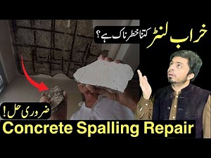 Lenter Repair: Concrete Spalling Repair | Concrete Slab Swollen