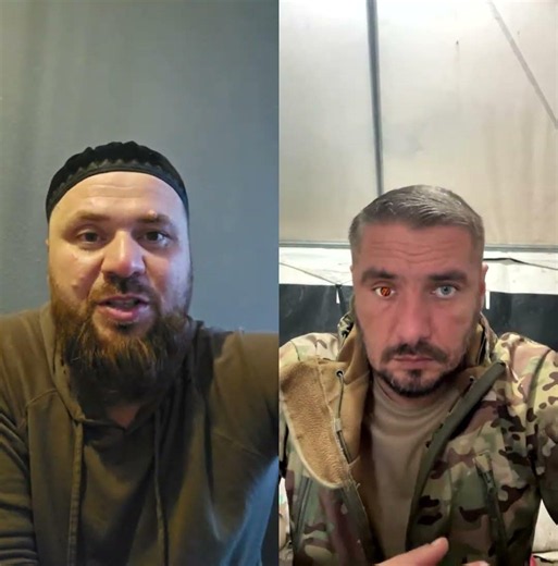Лучший момент трансляции