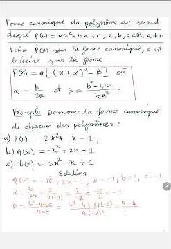 Forme canonique d'un polynôme du second degré-exemple 2