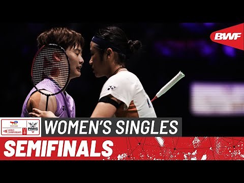 BWF World Championships 2025 | An Se Young (KOR) [1] vs. Chen Yu Fei (CHN) [4] | SF