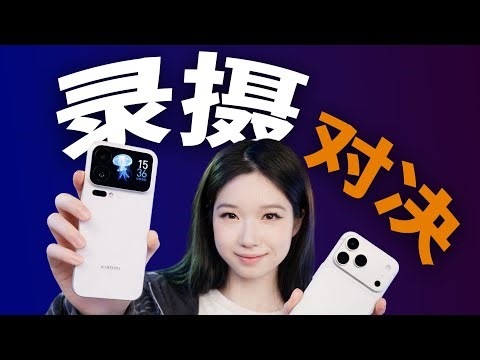 90-day long-term test! Mi fans are waiting for backlighting, Apple fans are waiting for real resu...