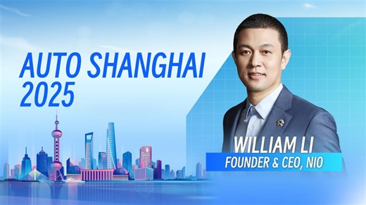 NIO's fight to stay in the race: An exclusive interview with William Li