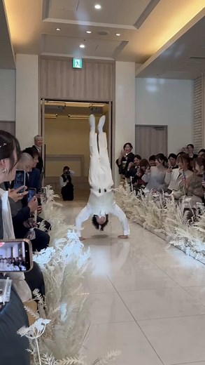 結婚式でのバク転入場演出