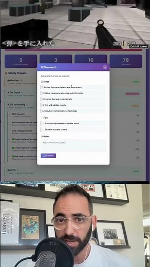 PM Burnout? Try This #claudecode #free