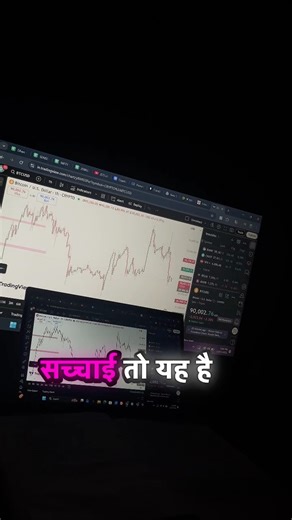 Business 💴💸 Subscribe ‪@TheStocks.Syndicate‬ #stockmarket