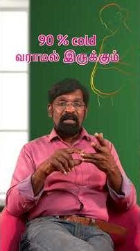 Pregnancy-la Flu Vaccine Podalama? Cold Varama Irukka? | Dr. Rajasekar