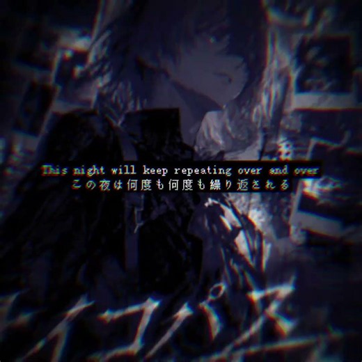 #563軍