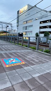 4.4K views · 138 reactions | Japan public train — Have you ever ridden?❤️ #japan #travel #train #walk #reels #lifeofjapan | LIFE of JAPAN 日本の生活 | Facebook