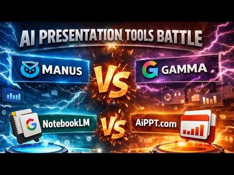 AI Presentation Tools Battle: Manus vs. Gamma vs. NotebookLM vs. AiPPT.com