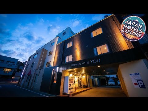 Personal Hotel You | Takeo, Japan | Hotel Review 🏩