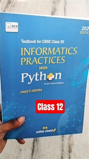 Class 12 Informatics Practices (Python) Book Review | 2025 Edition | Best CBSE Book #shorts