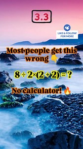 Number session 易 #MathChallenge #BrainGames #SmartPeople #MathPuzzle #USAChallenge #MathReels #FunMath #LogicChallenge #MathIsFun #IQTest | DMD Math Academy | Facebook