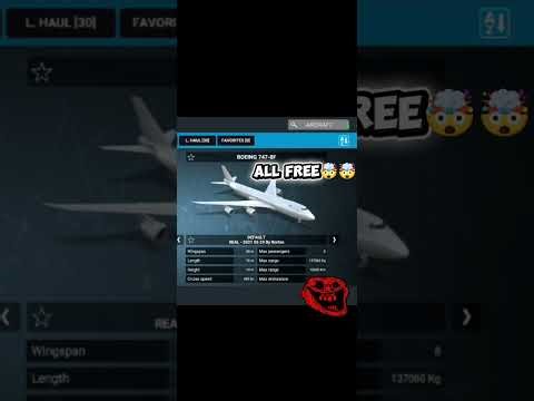 Real Flight Simulator Mod APK | UNLOCK ALL 🔓| LATEST VERSION | NO PAYMENT | UNLOCK ALL SKIN 🔓| FREE🤑