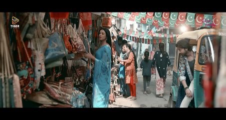 Dard | movie | 2024 | Official Trailer