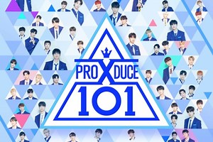Watch Live: "Produce X 101" Trainees Put Their All Into Evaluation Performances And More In 2nd Episode | Soompi
