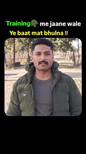 BSF, CRPF, CISF, ITBP Training ye dhyan rkhna | Commando Arpit | #ytshorts #agniveer #shorts #army