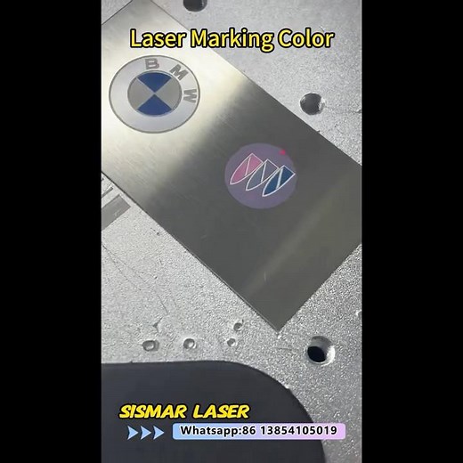 laser marking color on stainless steel | color laser engraving machine
