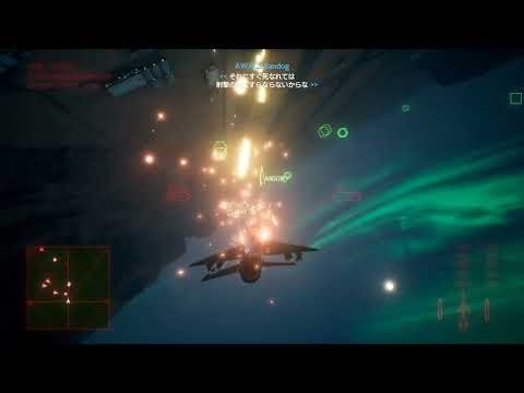 超機関砲ハッスル【ACE COMBAT 7 MOD】