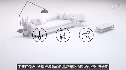 〔中文字幕〕官方Oculus Quest 2设置使用教程