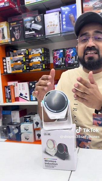 Wireless Induction Speaker for Enhanced Audio Experience