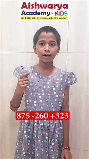 Abacus Visualization Learning | Boost Mental Math Skills at Aishwarya Academy for Kids