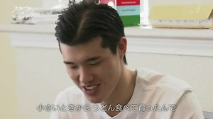 20190701 スポーツ×ヒューマン選「次のシュートも外れるとは限らない～NBA 渡邊雄太～」【渡邊雄太】【生肉】