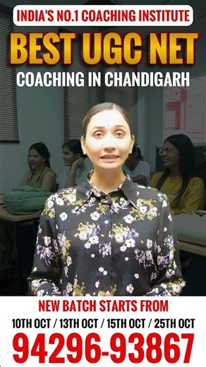 Best UGC NET Coaching in Chandigarh by Competition Guru Chandigarh