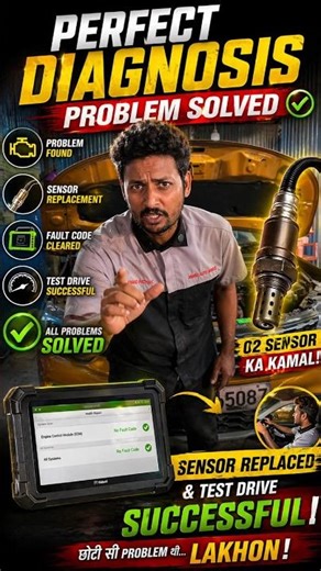 Perfect Diagnosis 🔥 O2 Sensor Replace | Fault Code Cleared | Problem Solved #mumbaimechanics