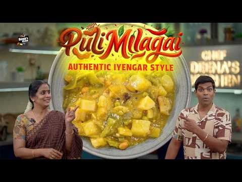 சுடச் சுட சாதத்திற்கு சொர்க்கம்🤤 காரசாரமான புளி மிளகாய்! Traditional Karamidhu |Chef Deena's Kitchen