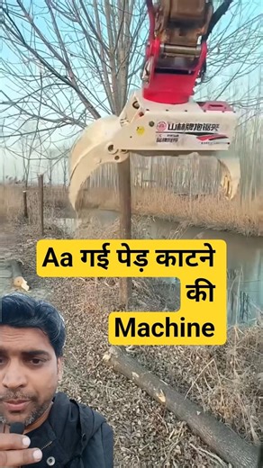 देखलो कैसे मशीन हैं यह।This Machine Can Lift 100 Tons 😱#shorts #machinefacts #viral