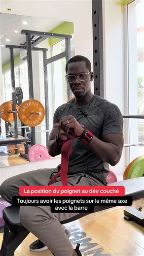 Poignets et Développé Couché : Position Parfaite