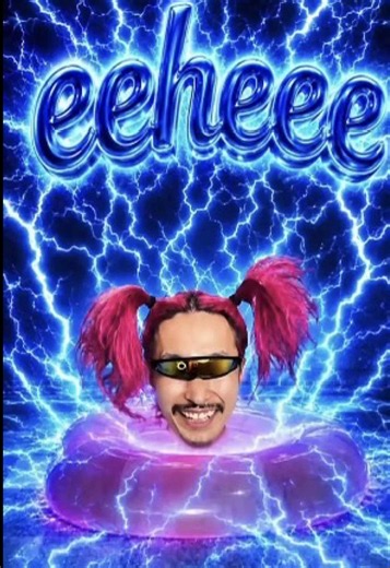 Eeheee boi😂🫱🫱#eehee #letterpfp #stopscrolling #weidlak #funny | ehee guy