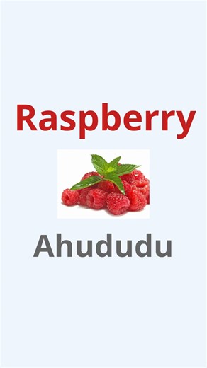 Hızlı Başlangıç: İngilizce Meyve Kelimeleri