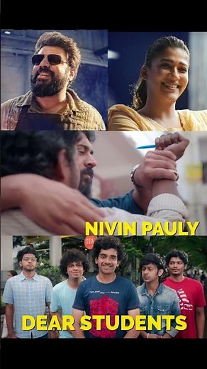 നിവിൻ പോളി തകർക്കും 👌 Dear Students Official Teaser Nivin Pauly , Nayanthara #NivinPauly #Nayanthara