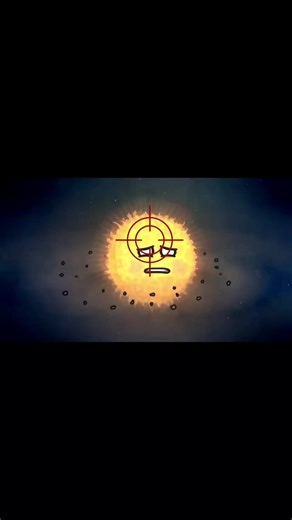 #SUN el no se merece lo que le están haciendo💔 #solarballs #trend #punteria #sol