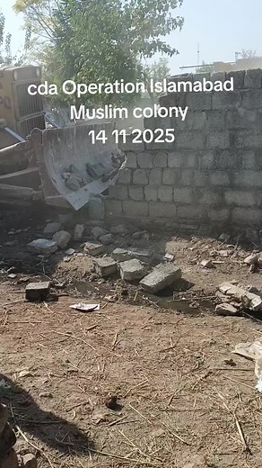 Operación CDA en la colonia musulmana de Islamabad