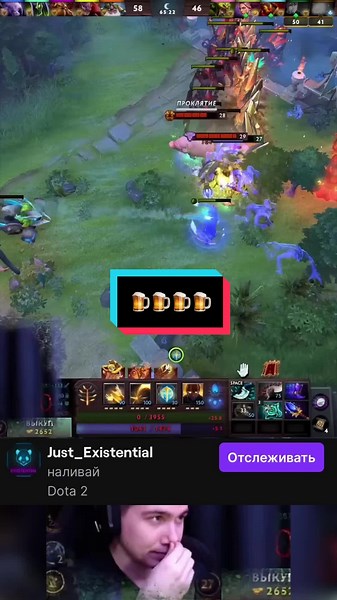 Dota 2 OMG Moments - Double Kill to Triple Kill!