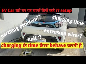 घर पर कैसे चार्ज करे Nexon EV Home Charging Setup | How To Charge The Nexon EV At Home |Motorzone
