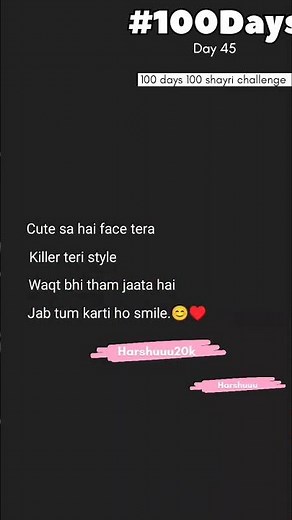 45/100 shayari challenge🌸 shyari