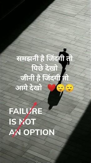 #sad