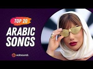 Top 20 Arabic Songs of Week 25, 2024 🔥 أفضل ٢٠ أغنية عربية لهذا الأسبوع
