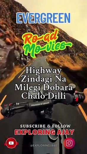 Top Road Movies That Redefined Travel | Epic Road Trip Films #RoadMovies #RoadTripVibes #cinematic