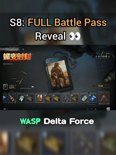 Battle Pass Reveal for CODM: Exciting New Features!