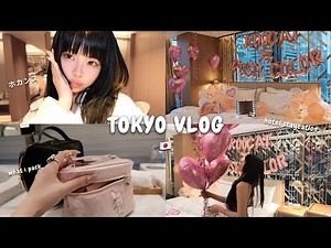 cozy staycation vlog 🇯🇵🥂beauty essentials, everything i ate, night walks, The Westin Yokohama