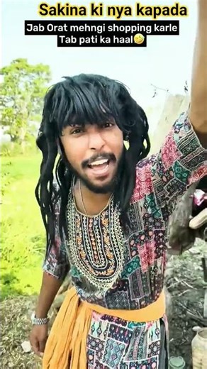 Introduction in the form for this year #comedy #funny # #comedycouple