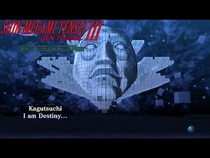 Shin Megami Tensei 3 Nocturne HD Remaster - Boss Kagutsuchi